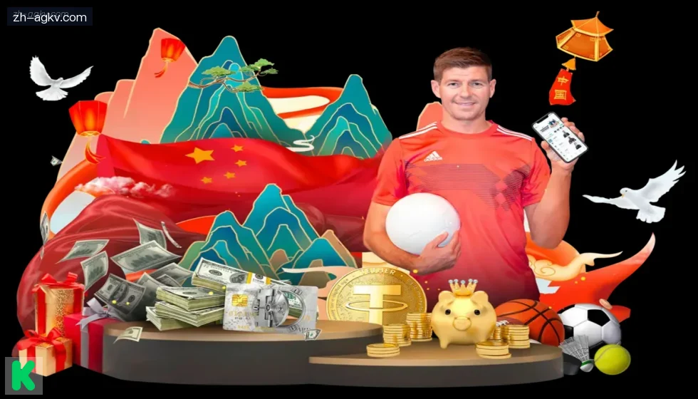 AG娱乐登录 banner