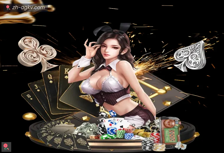 AG娱乐登录全站APP