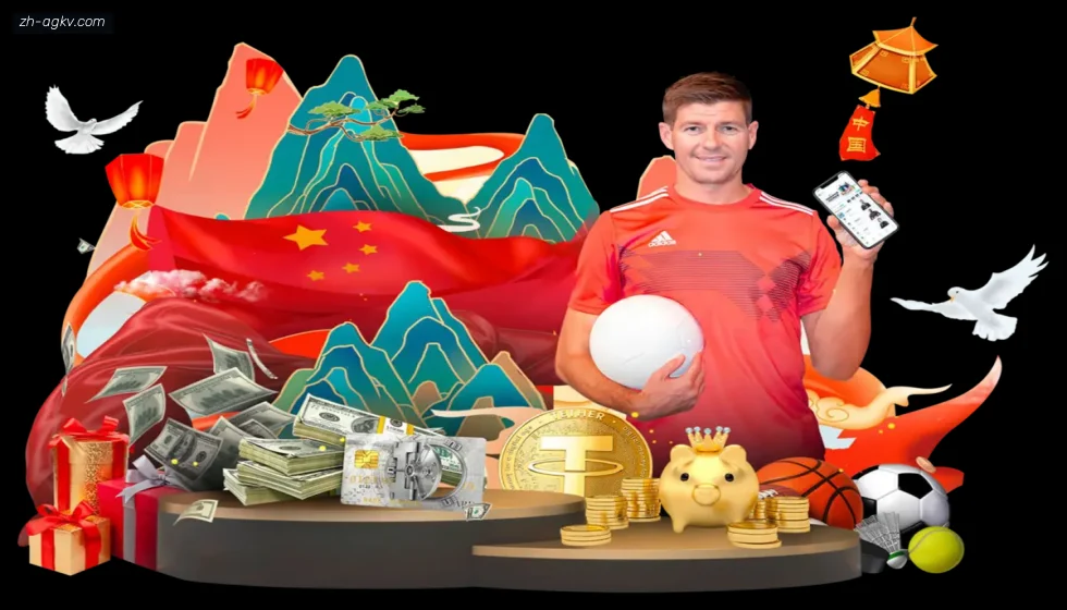AG娱乐登录 banner