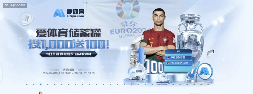 AG娱乐登录 banner